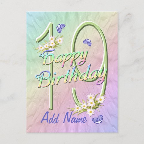 19th Birthday Butterfly Dance Postcard