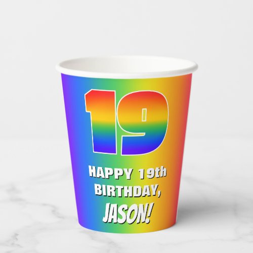19th Birthday Colorful Fun Rainbow Pattern  19 Paper Cups