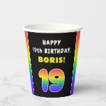 [ Thumbnail: 19th Birthday: Colorful Rainbow # 19, Custom Name Paper Cups ]
