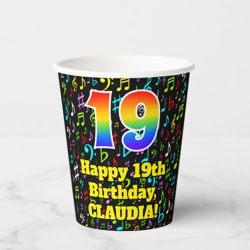 19th Birthday Fun Music Notes Pattern Rainbow 19 Paper Cups