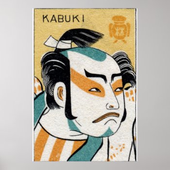 19th C. Kabuki Poster by historicimage at Zazzle