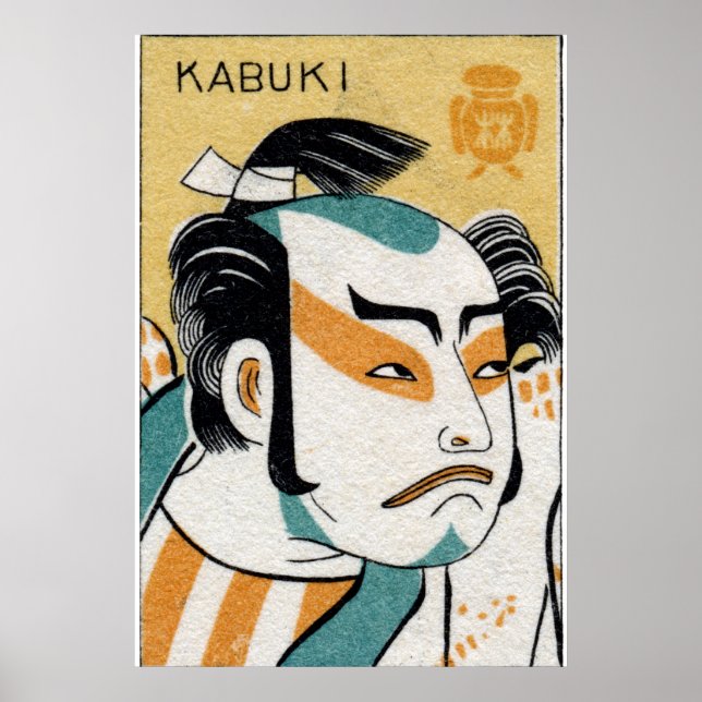 19th C. Kabuki Poster (Front)