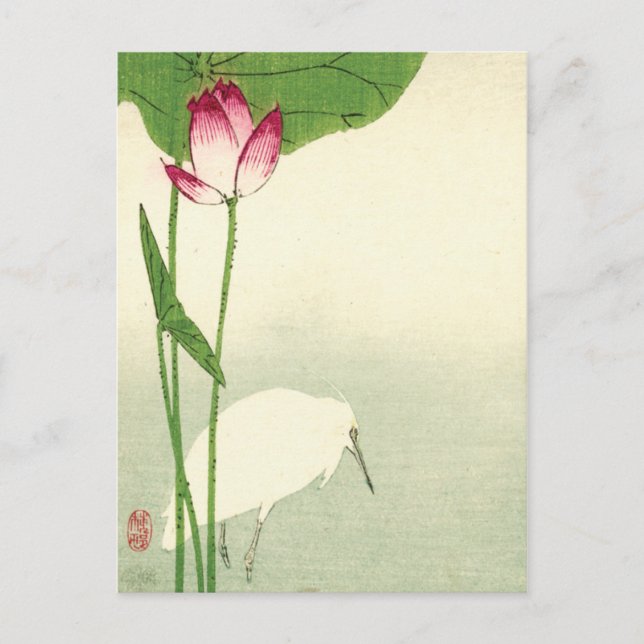 19th Century Japanese Bird Postcard (Front)