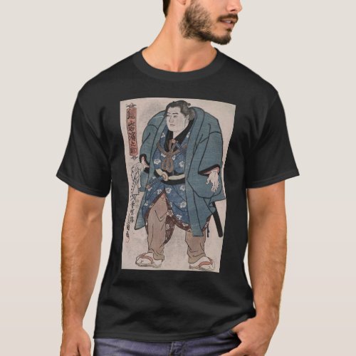 19th Century Sumo Wrestler Kagamiiwa Hamanosuke T_Shirt