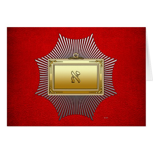 19th Degree: Grand Pontiff (Front Horizontal)