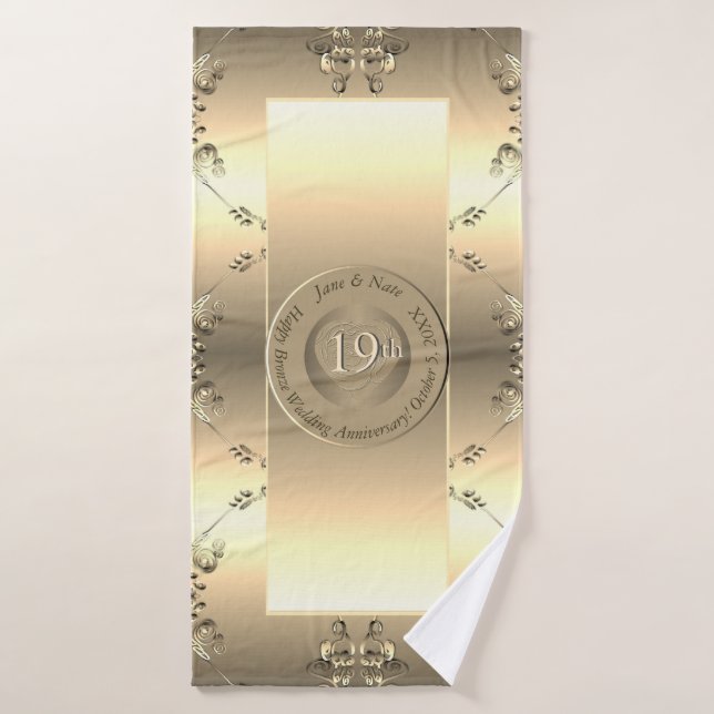 19th or 8th Bronze Wedding Anniversary  Bath Towel Set (Bath Towel)