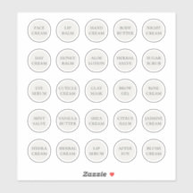 1.14" White Customizable Cosmetic Jar Cream Balm