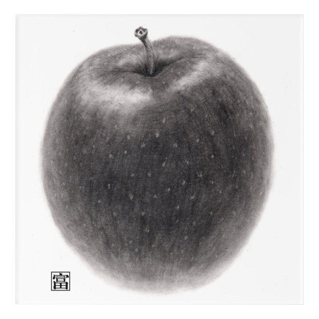 1 apple acrylic print (Front)