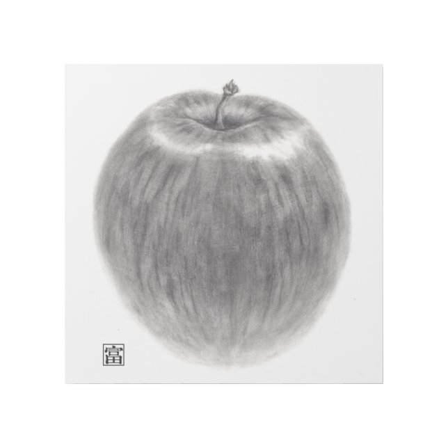 1 apple gallery wrap (Front)