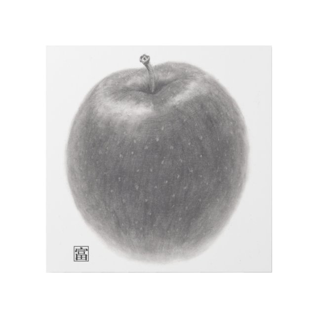 1 apple gallery wrap (Front)