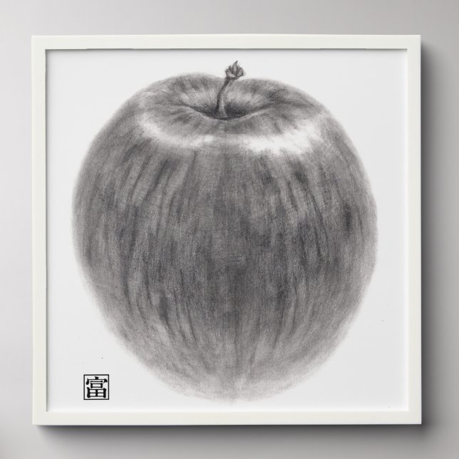 1 apple peel and stick photo tile (Front Set)