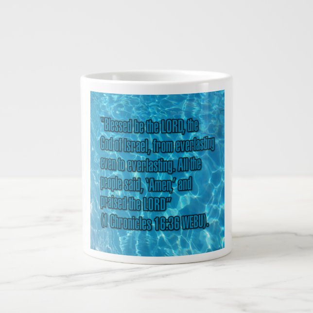 1 Chronicles 16:36 WEBU Mug (Front)