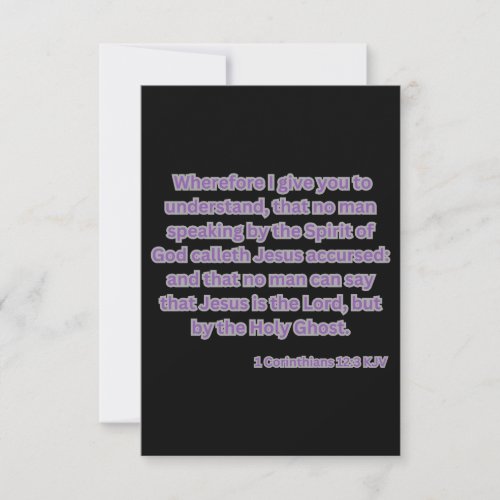 1 Corinthians 123 KJV Bible Verse Greeting Card