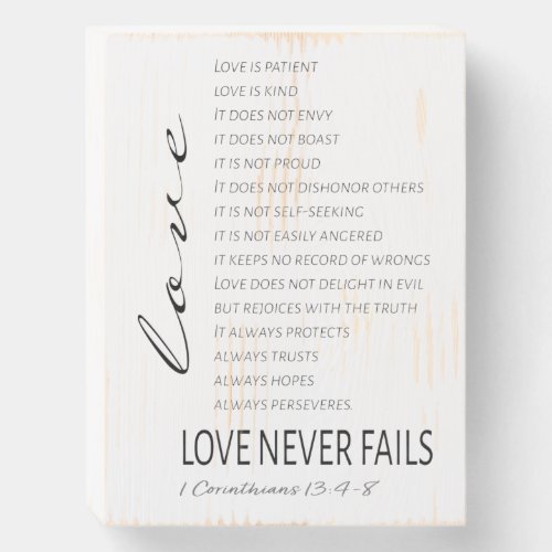 1 Corinthians 13 Love is Bible Verse Wooden Box Sign