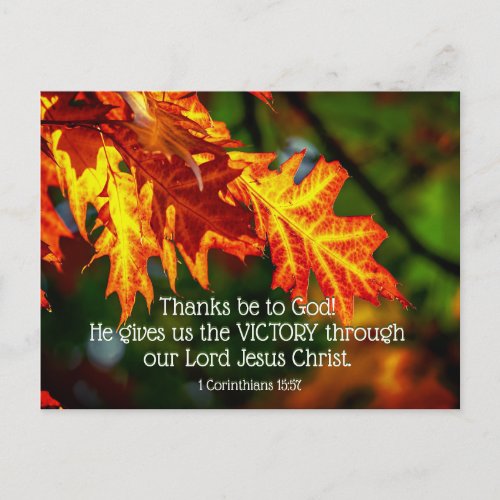 1 Corinthians 1557 Thanks be to God Autumn Postcard