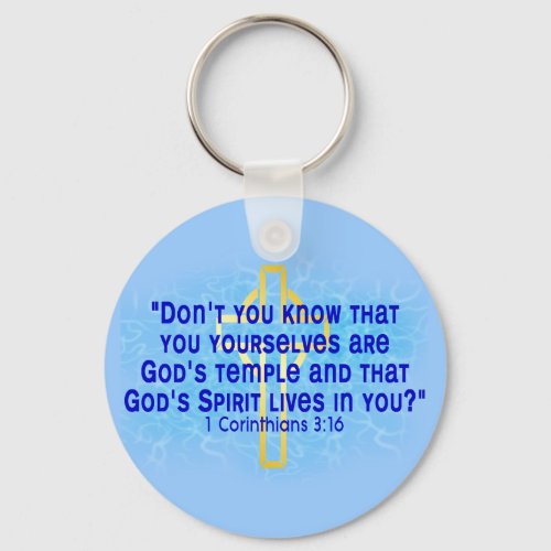 1 Corinthians 3 16 Keychain