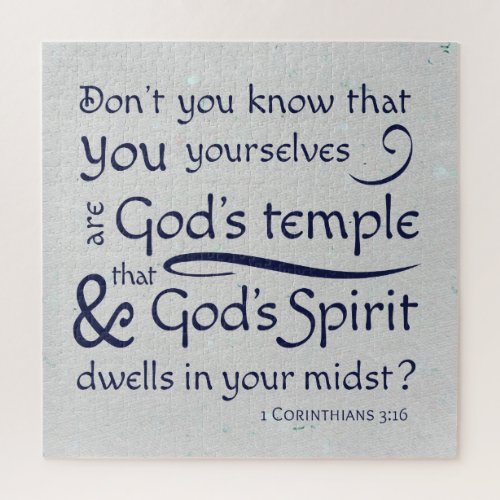 1 Corinthians 316 You are Gods temple Jigsaw Puzzle