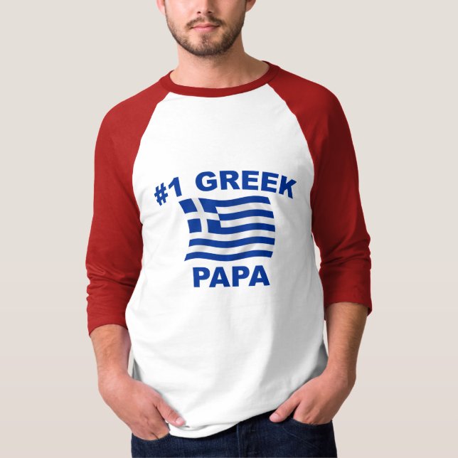 #1 Greek Papa T-Shirt (Front)