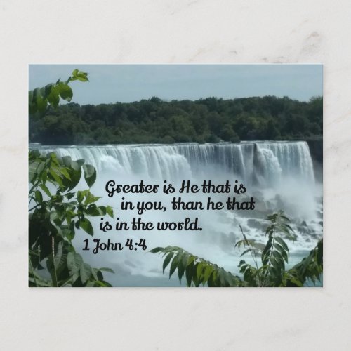 1 John 44 Greater is He that is in you Holiday Postcard