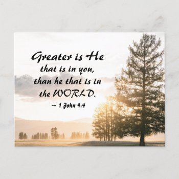 1 John 4:4 Greater Is He That Is In You  Postcard by CChristianDesigns at Zazzle