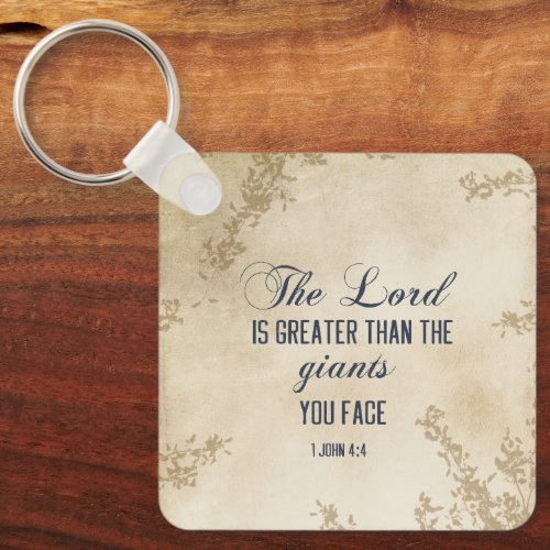 1 John 4 4 The Lord is Greater than giants Bible Keychain