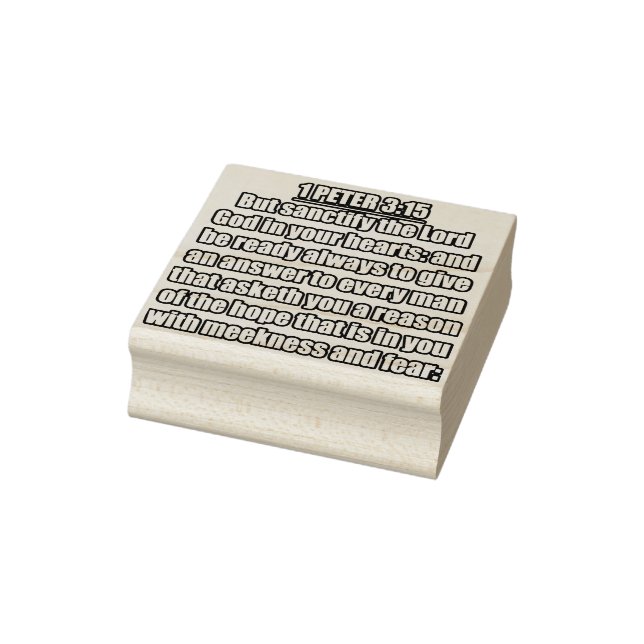 1 Peter 3:15 KJV Bible Verse Rubber Stamp (Stamp)