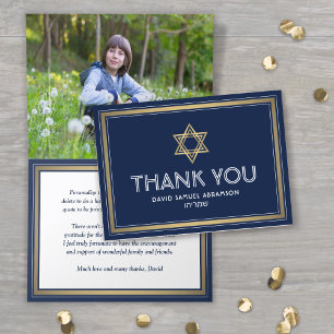 1 Photo Hebrew Name Bar Mitzvah Navy White & Gold Letterpress Thank You Card