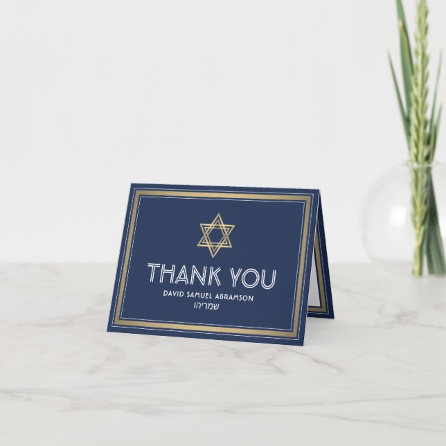 1 Photo Hebrew Name Bar Mitzvah Navy White & Gold Thank You Card (Front)