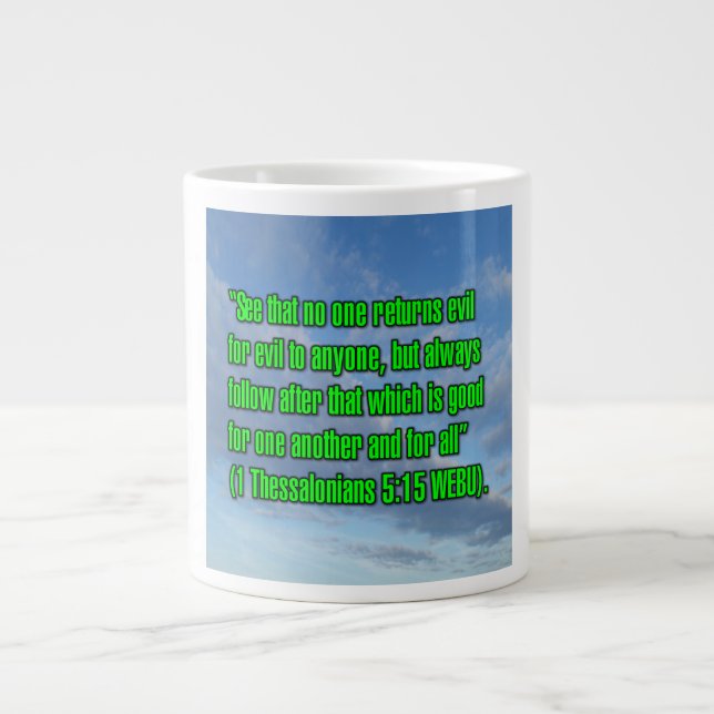 1 Thessalonians 5:15 WEBU Mug (Front)