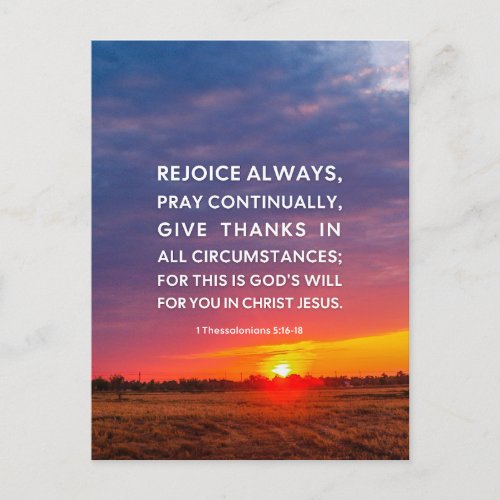 1 Thessalonians 516_18 Rejoice Always Postcard