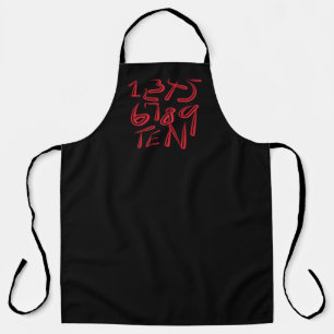 1 Thru Ten Typography In Red On Black Pattern Apron