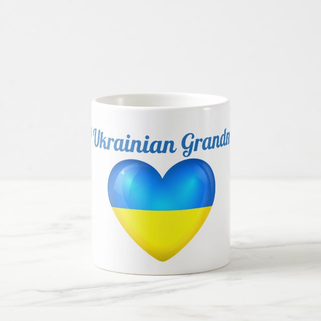 #1 Ukrainian Grandma Baba Ukraine Flag Heart Mug (Center)