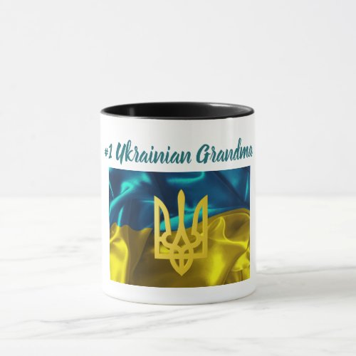 1 Ukrainian Grandma Mug