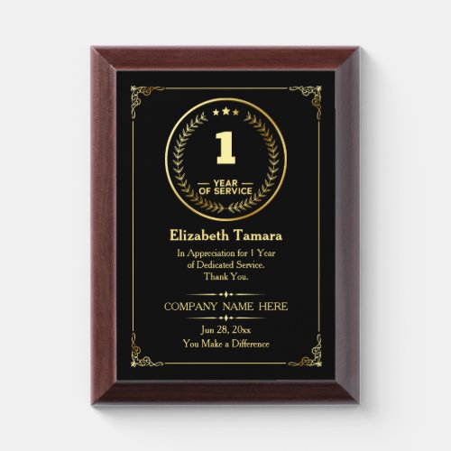 1 Year of Service | Employee Appreciation Award P