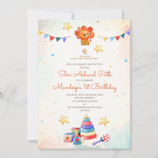 1st Birthday Akhand Path invites Sukhmani Sahib