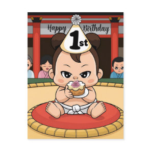 1st birthday baby sumo wrestler  postcard