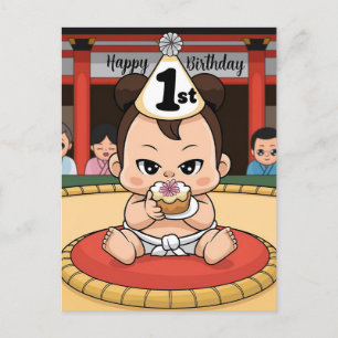 1st birthday baby sumo wrestler postcard