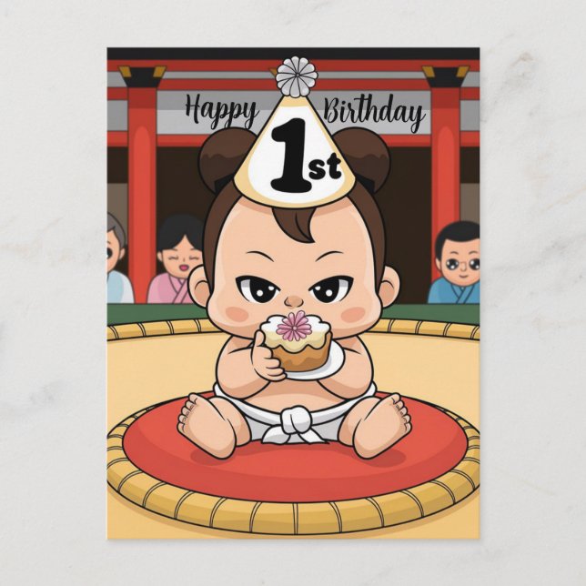 1st birthday baby sumo wrestler  postcard (Front)