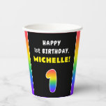 [ Thumbnail: 1st Birthday: Colorful Rainbow # 1, Custom Name Paper Cups ]