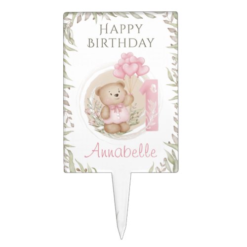 1st Birthday Cute Teddy Bear  Cake Topper