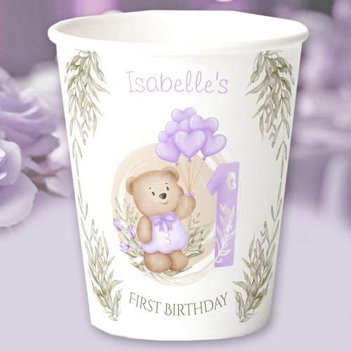 1st Birthday Girl Cute Teddy Bear Purple  Paper Cups