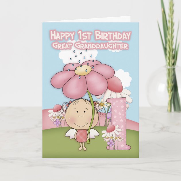 Granddaughter Birthday card with a bear and flower design ~ quality card 