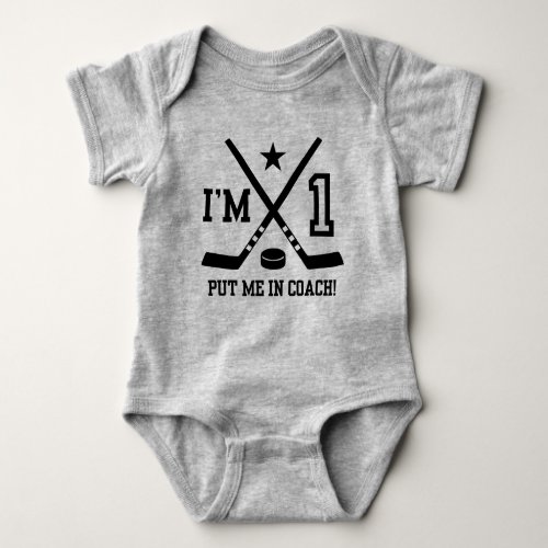 1st Birthday Hockey Baby Bodysuit