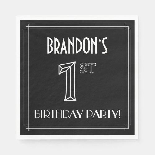 1st Birthday Party Art Deco Style  Custom Name Napkins