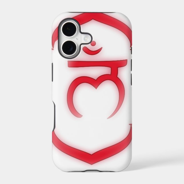 1st Chakra (the root chakra) Iphone Case (Back)