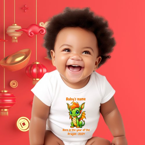 1st Chinese new year of the Dragon  Baby Bodysuit