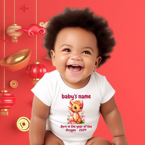 1st Chinese New Year Year of the Dragon baby Baby Bodysuit