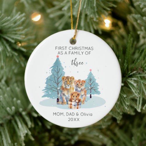 1st Christmas as Family of 3 Watercolor Baby Lion Ceramic Ornament