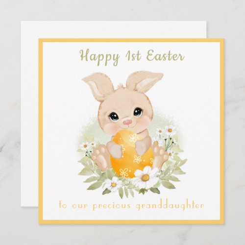 1st Easter card bunny granddaughter Easter card