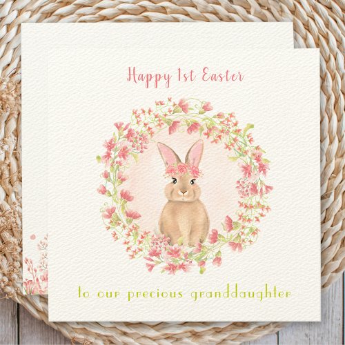 1st Easter card bunny granddaughter Easter card